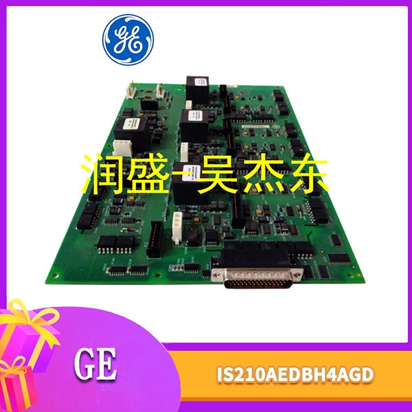 GE-IS210AEDBH4AGD-(2)