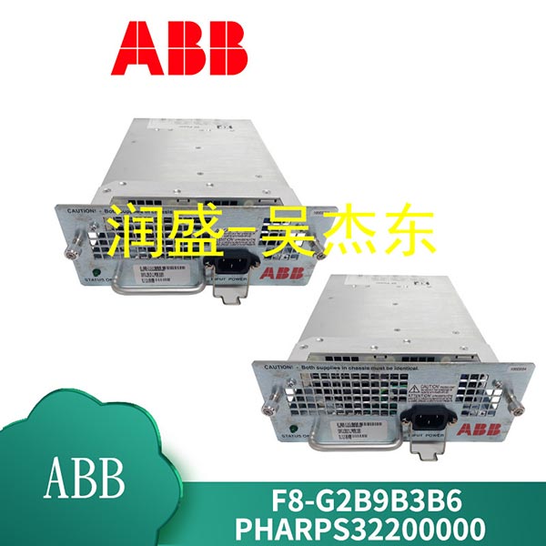 P-HA-RPS-32200000 P-HA-RPS-32200000