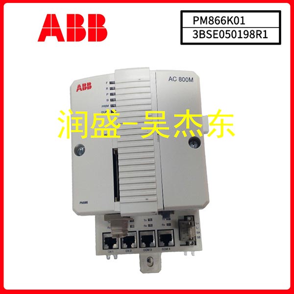 PM861K01 PM861K01