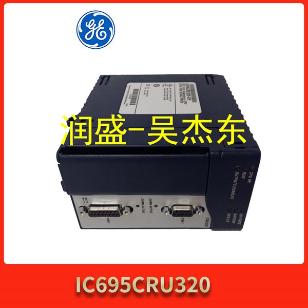 IC695CPU315-CD