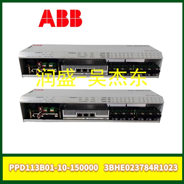 ABB-PPD113B01-10-150000-3BHE023784R1023-(2)