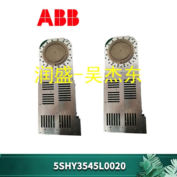 5SHY3545L0016