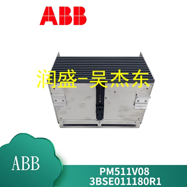 PM803F PM803F
