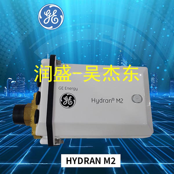 GE-HYDRAN-M2
