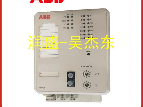 PM802F