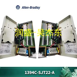 1394C-SJT22-A