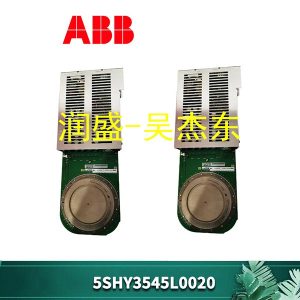 5SHY3545L0003