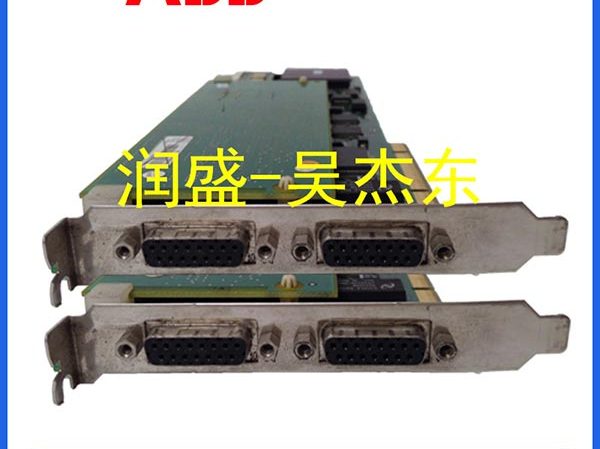 PU517