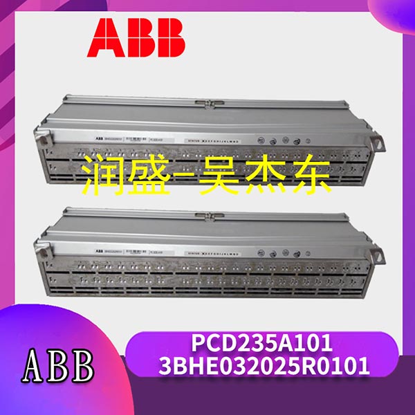 PCD235B1101 PCD235B1101