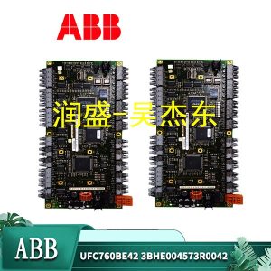 UFC911B106 3BHE037864R0106