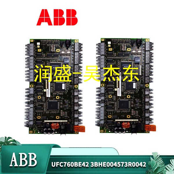 UFC760BE42-3BHE004573R0042 UFC760BE42-3BHE004573R0042