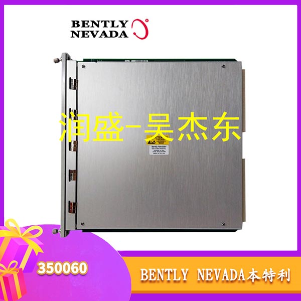 BENTLY 60M100-00 Wind condition monitoring