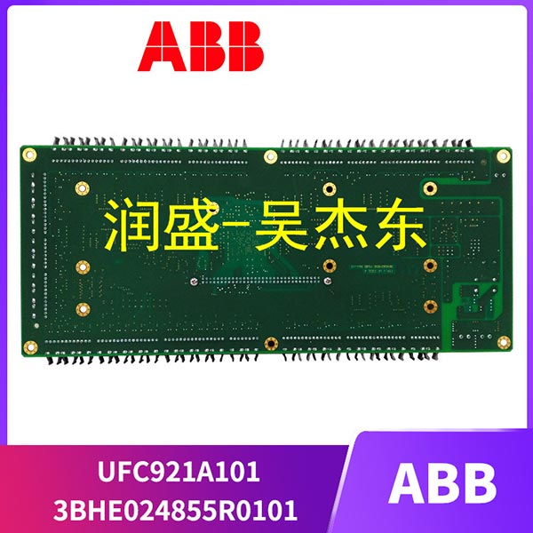 ABB-3BHE024855R0101-UFC921A101-(1)