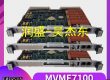 MVME7100
