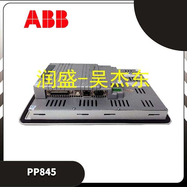 ABB PP845.2