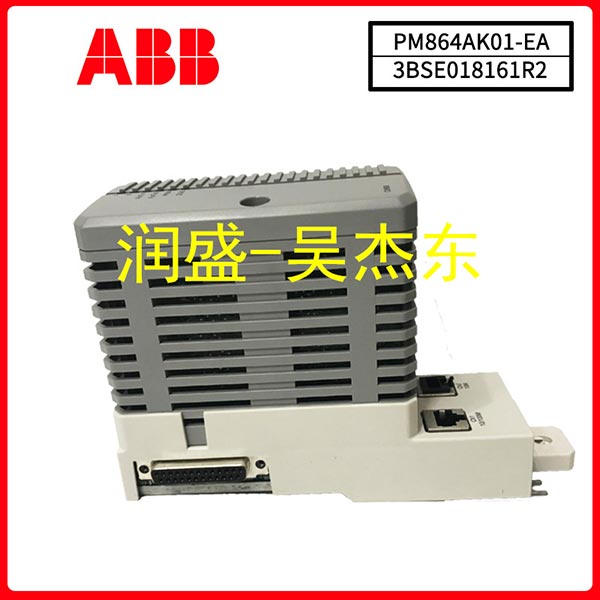 PM861AK01 PM861AK01
