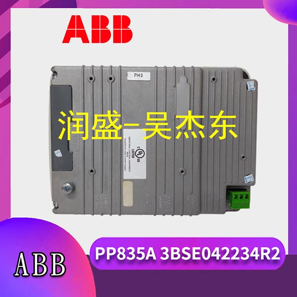 ABB-PP835A-3BSE042234R2-(2)
