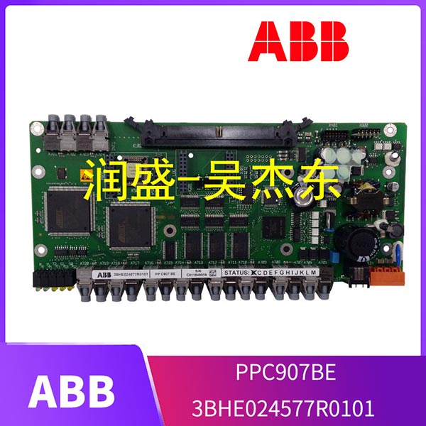 3BHE006373R0101
