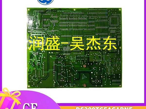DS200TCEAG1B