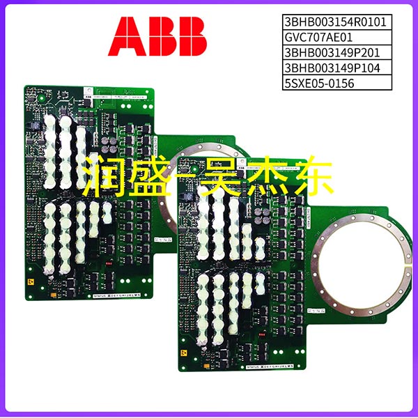 3BHB003154R0101-GVC707AE01-3BHB003149P201-3BHB003149P104-5SXE05-0156