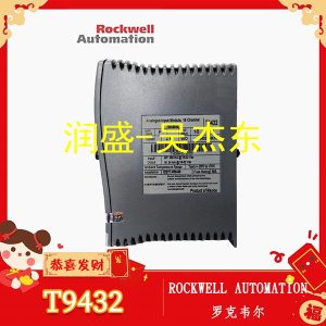 T9432