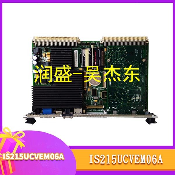IS215UCVEM06A IS215UCVEM06A