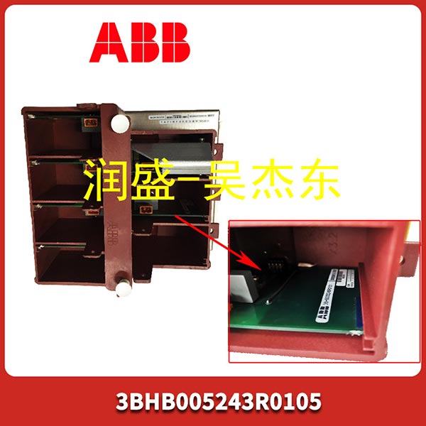 3BHB005243R0105 3BHB005243R0105