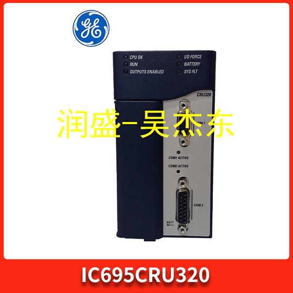 IC695CPU315-CD