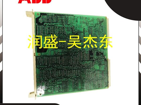 DSDP140B