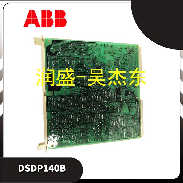 DSDP140B DSDP140B