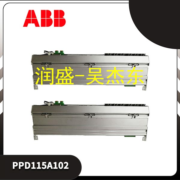 PPD512A10-15000