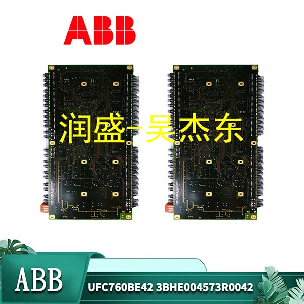 UFC911B106 3BHE037864R0106