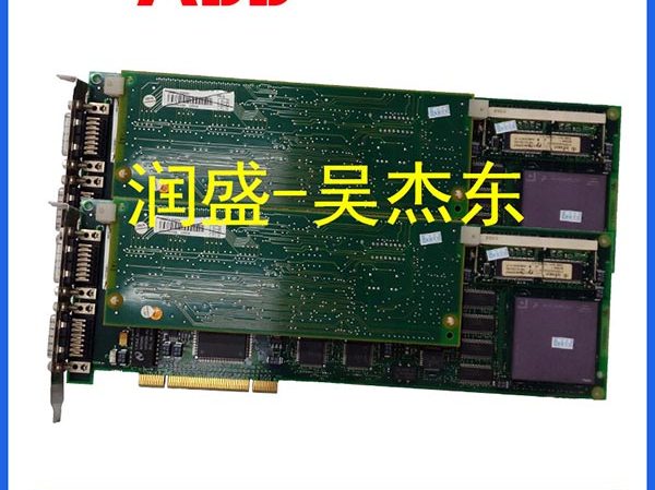 PU516A ABB