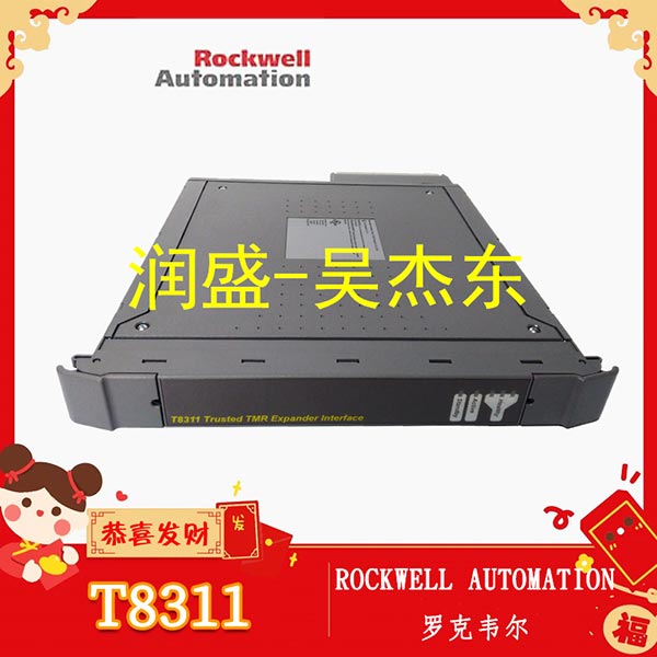 T8312-4
