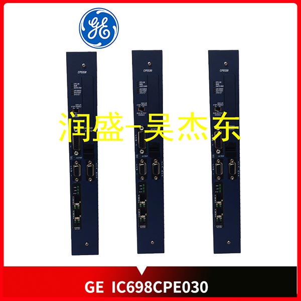 IC698CPE030 IC698CPE030