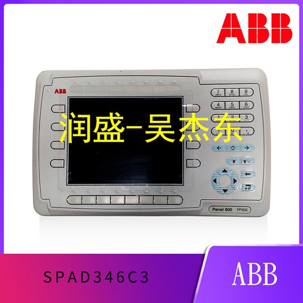 SPA-ZC22 SPA-ZC22