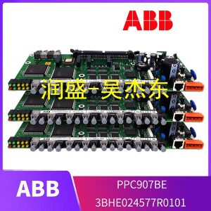 3BHE024577R0101-PPC907BE