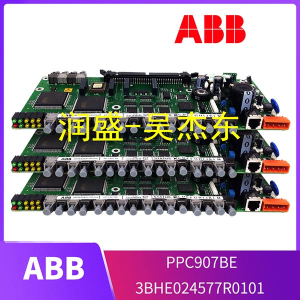 PPC902AE101 3BHE010751R0101