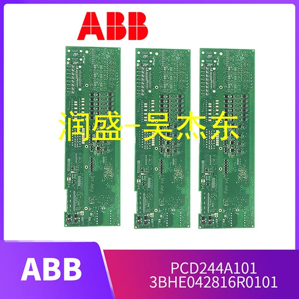 3BHE042816R0101-PCD244A101