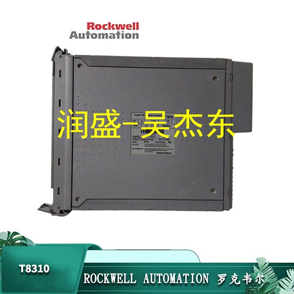 T8310