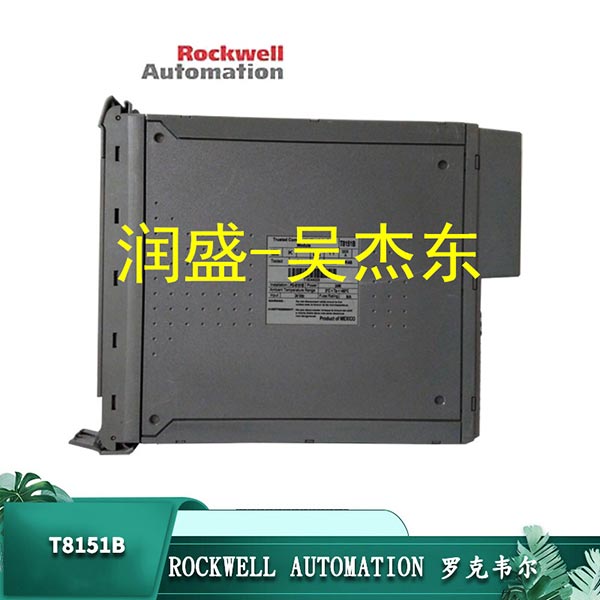 T8151B T8151B
