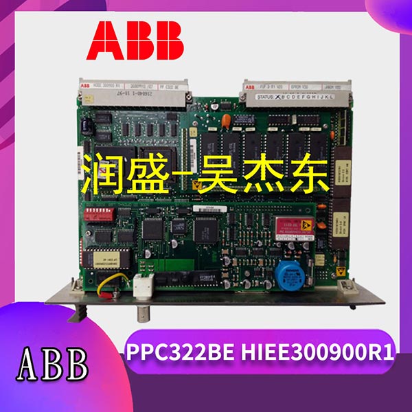 PPE091A101 PPE091A101