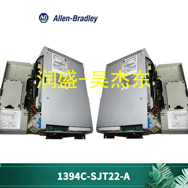 A-B-1394C-SJT22-A-(2)