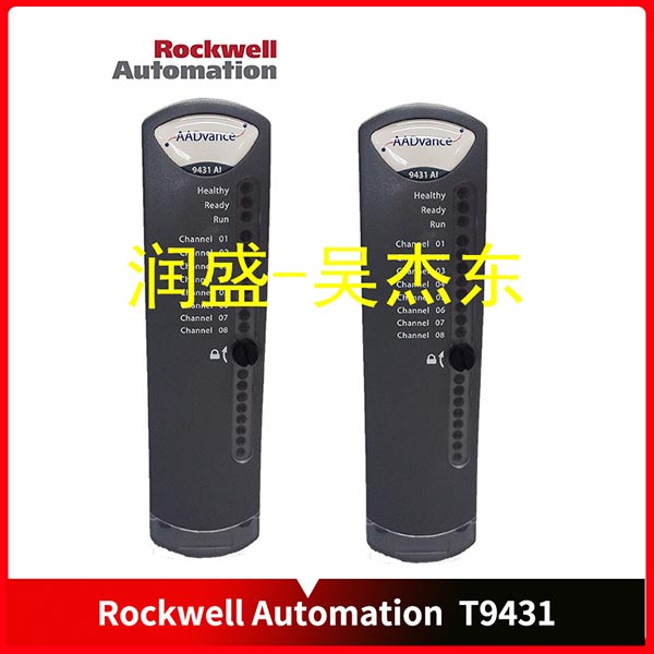 T9431 T9431