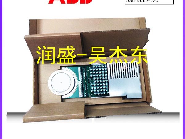5SHY35L4512