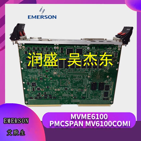 MVME6100 MVME6100