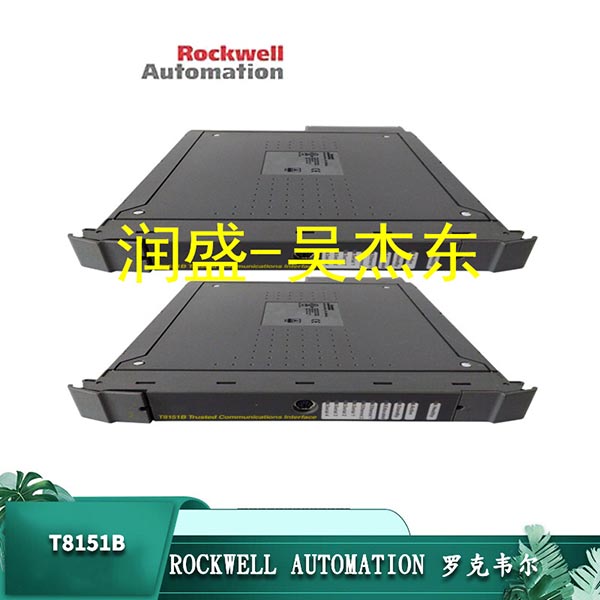 罗克韦尔-T8151B-(2)