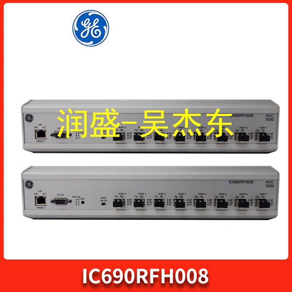 IC690RFH008 IC690RFH008