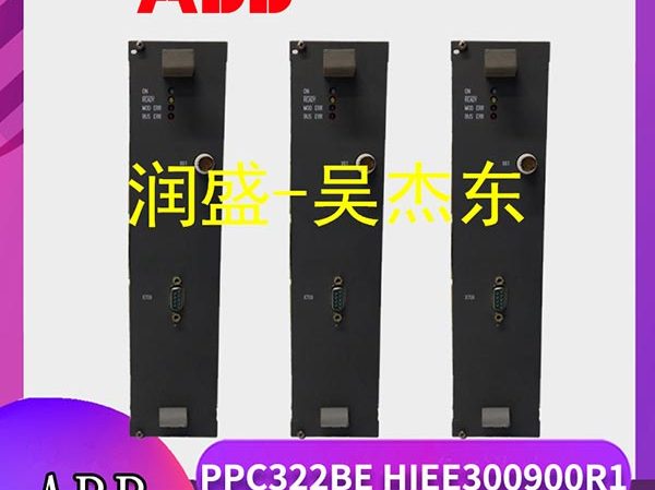 PPC380AE02