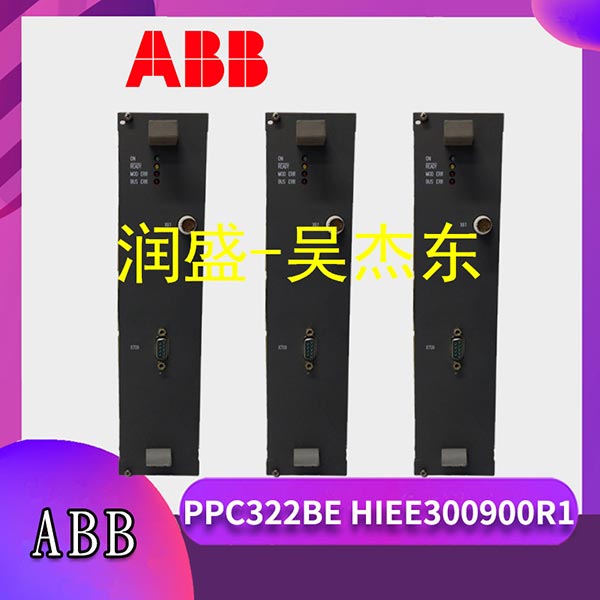 PPC380AE02 PPC380AE02
